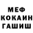 Кодеиновый сироп Lean Purple Drank kitanoV