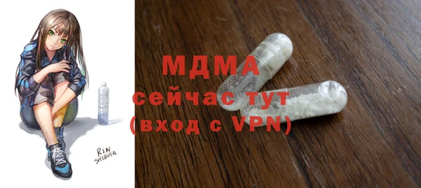 a pvp Елизово
