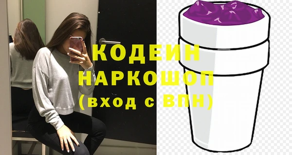 a pvp Елизово