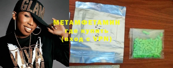 a pvp Елизово