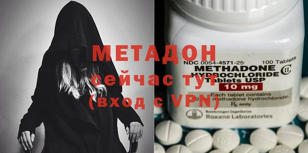 марки nbome Ладушкин
