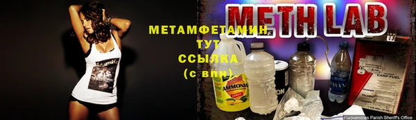 a pvp Елизово