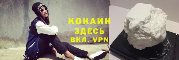 метадон Лабытнанги