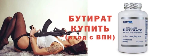 a pvp Елизово