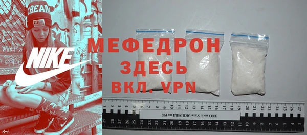 a pvp Елизово