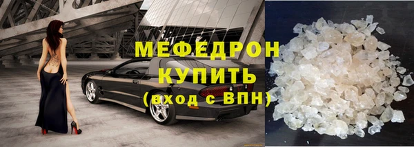 a pvp Елизово