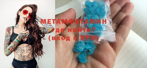 a pvp Елизово
