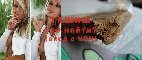 a pvp Елизово