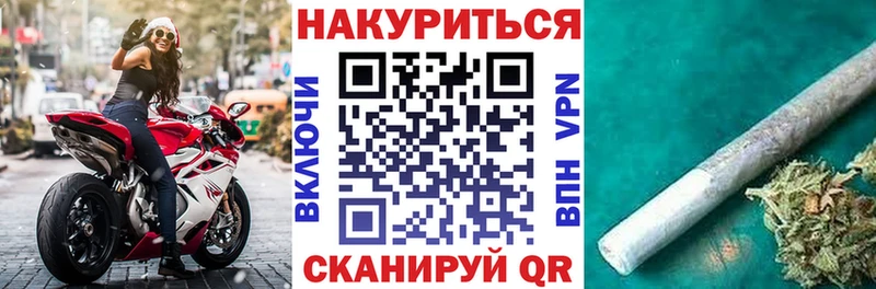 Купить  Гудермес  МАРИХУАНА LSD WEED 